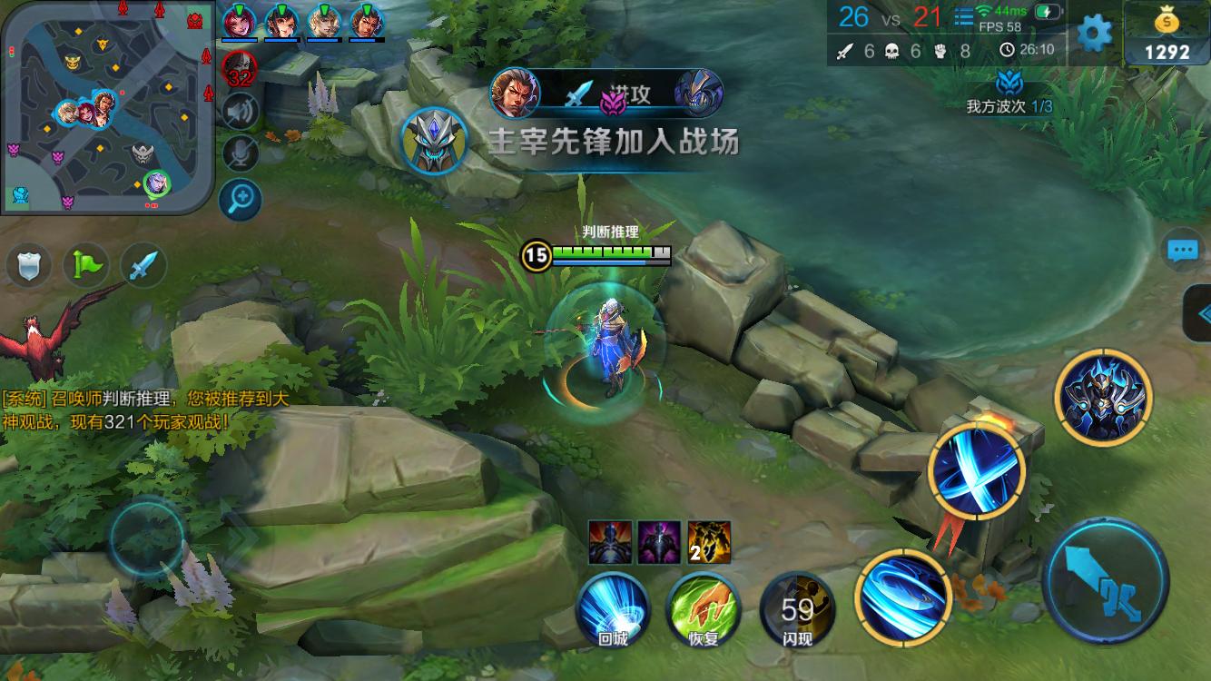 Riot Games宣布在日本组织官方VALORANT比赛的新合作伙伴