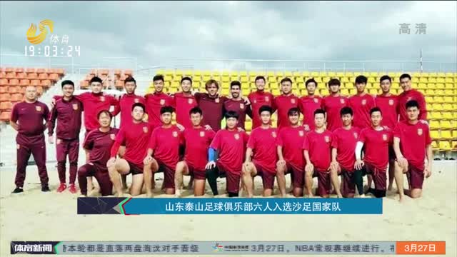 赛后群访Ning：感觉不用调整，选蓝色方就没那么多事了