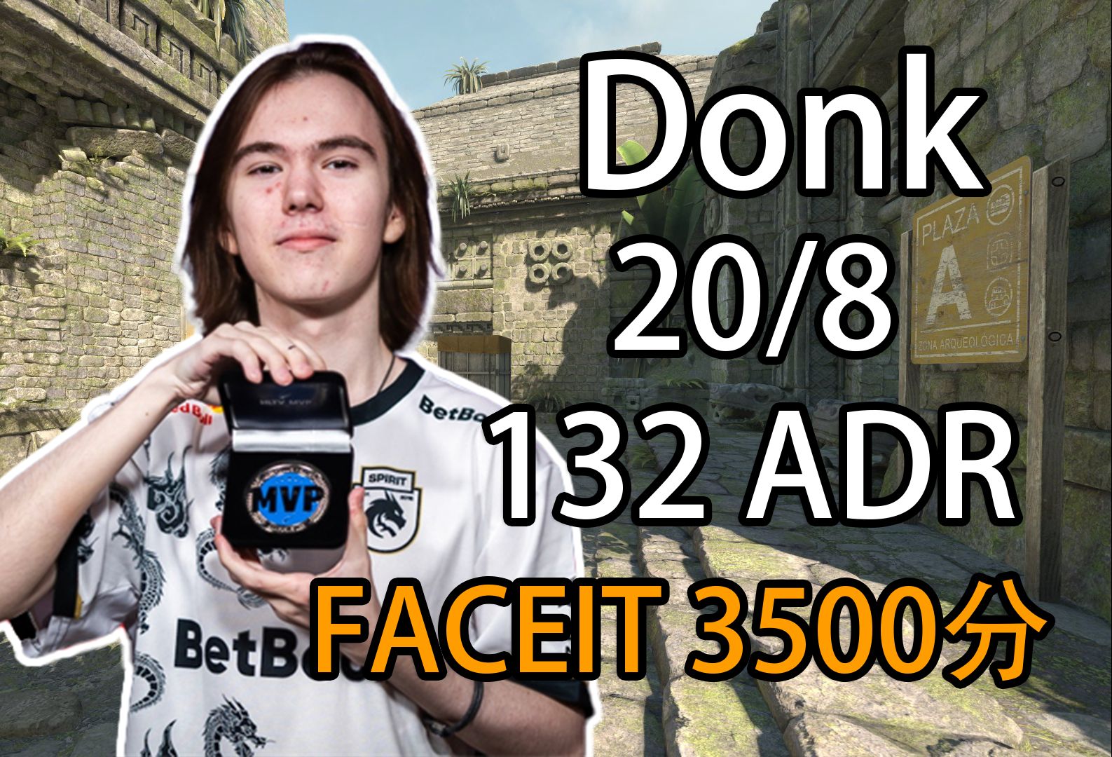 2025LCK第五周积分&POG排行榜：T1十连胜位列第一